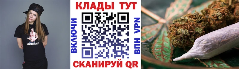 Купить наркотики Сокол Гашиш  Бошки Шишки  APVP  Мефедрон 