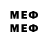 МЕТАДОН VHQ patron1ks