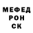 Метадон кристалл Nathaniel Neveryman