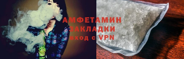 марки nbome Алексин