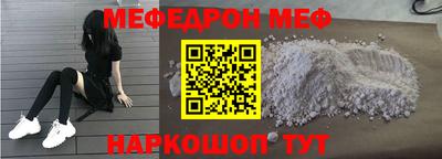 кокаин Пыть-Ях