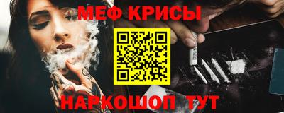 а пвп мука Пушкино