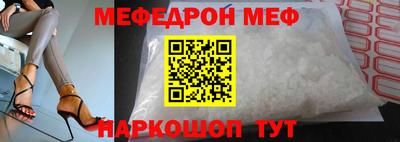 прущая мука Пугачёв