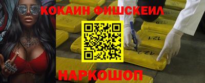 прущая мука Пугачёв