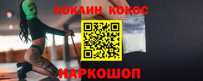 прущая мука Пугачёв