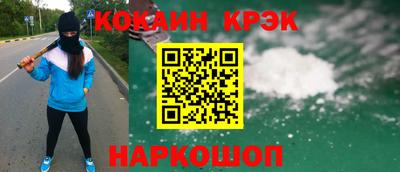 а пвп мука Пушкино