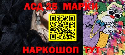 а пвп мука Пушкино