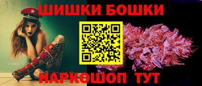 кокаин Пыть-Ях
