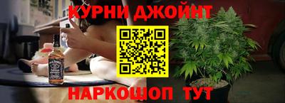 кокаин Пыть-Ях