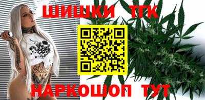 а пвп мука Пушкино