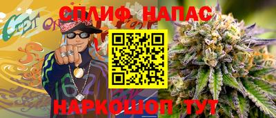 прущая мука Пугачёв