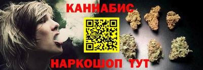 прущая мука Пугачёв