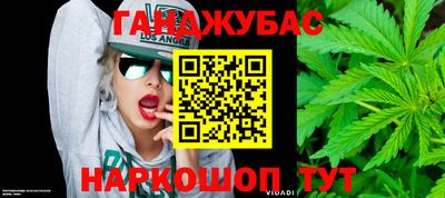 кокаин Пыть-Ях