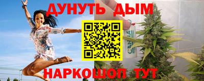 а пвп мука Пушкино