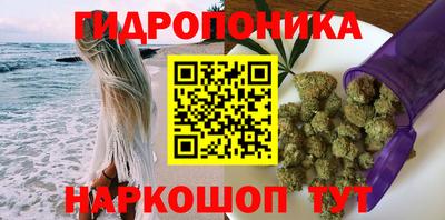 а пвп мука Пушкино