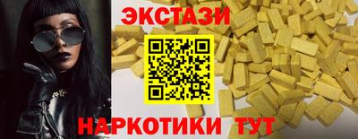 прущая мука Пугачёв