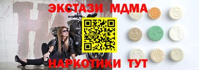 прущая мука Пугачёв