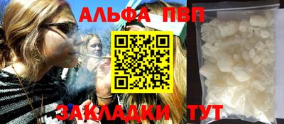 прущая мука Пугачёв