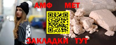 а пвп мука Пушкино
