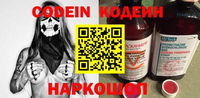 прущая мука Пугачёв