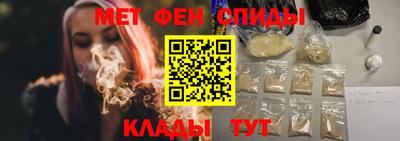 кокаин Пыть-Ях