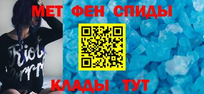 кокаин Пыть-Ях