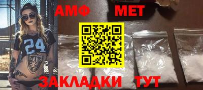 прущая мука Пугачёв