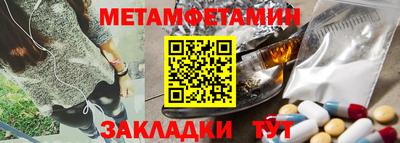 а пвп мука Пушкино