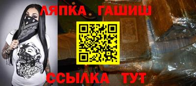 кокаин Пыть-Ях