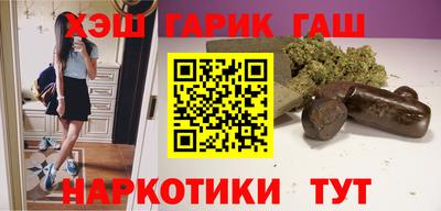 кокаин Пыть-Ях