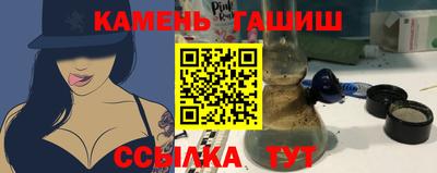 кокаин Пыть-Ях