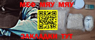 а пвп мука Пушкино