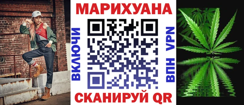 Бошки Шишки тримм Сокол